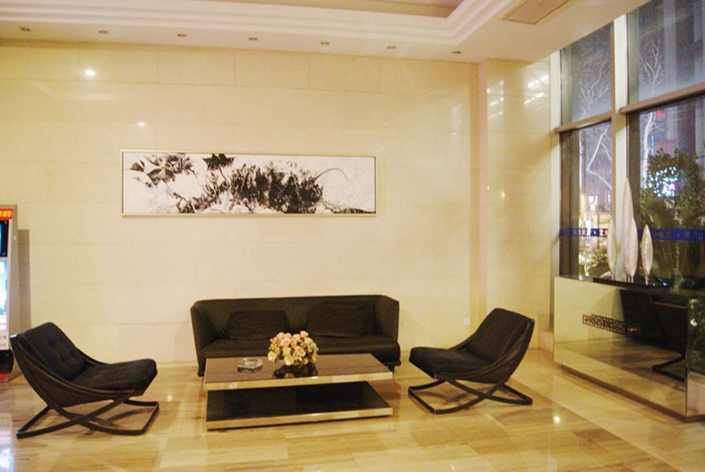 Nanjing Kaibin Apartment（Muma Branch） Dış mekan fotoğraf